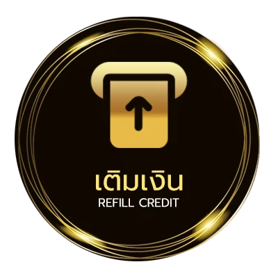 ฝากเงิน ราคาบอลไหลขึ้นลง ออโต้ 24 ชั่วโมง